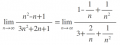 Daum equation 1351689248875.png